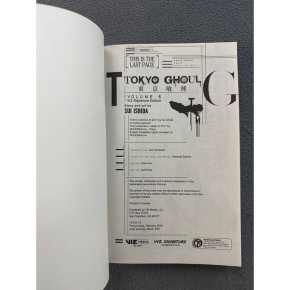 Tokyo Ghoul #5 (Viz February 2016) - Picture 4 of 5